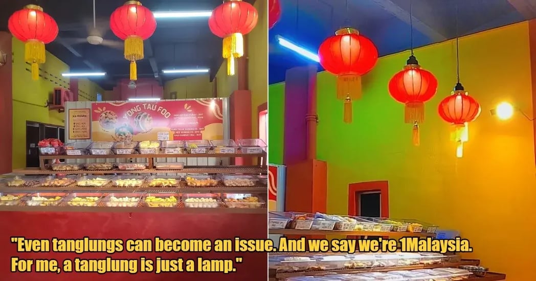  Decorations at Her Chinese-Muslim Restaurant