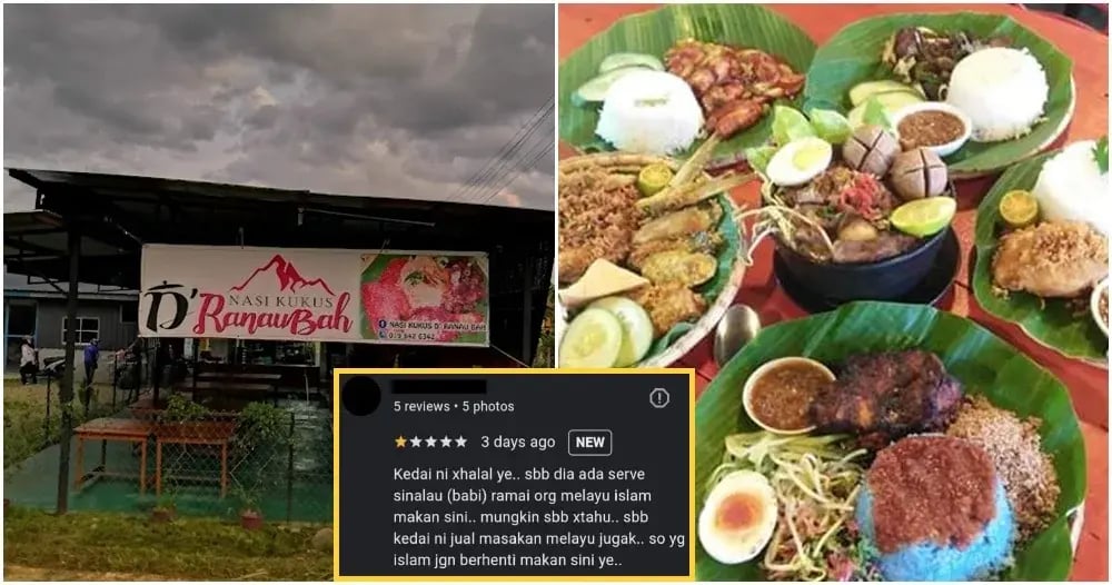 sabahan-restaurant